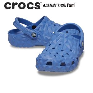クロックス crocs【メンズ レディース サンダル】Classic Geometric Clog/クラシック ジオメトリック クロッグ/エレメンタル ブルー｜●｜famshoe