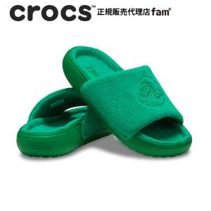 クロックス crocs【メンズ レディース サンダル】Classic Towel Slide/クラシック タオル スライド/グリーン アイビー｜☆｜famshoe