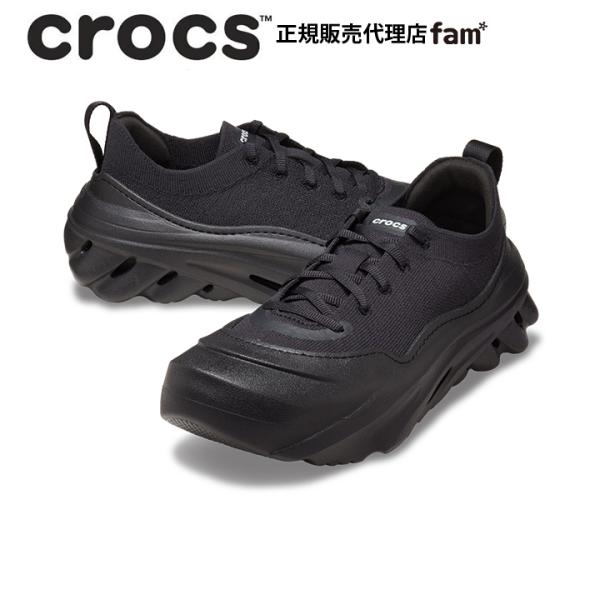 クロックス crocs【メンズ レディース スニーカー】Echo Surge/エコー サージ/ブラッ...