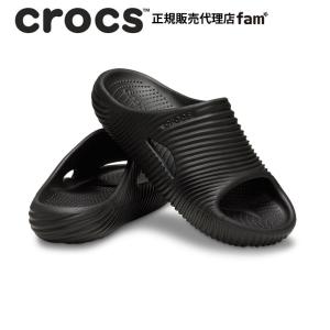 【新品&期間限定】CROCS Satisfy クロックス　メロウスライド クロックス Satisfy・サティスファイ メロウ スライド｜Crocs公式