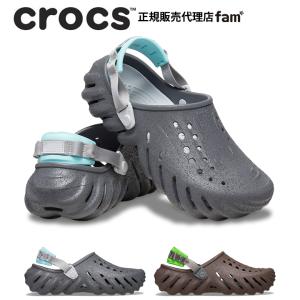 adidas Originals アディダス コートアダプト Super Cyan/White 限定