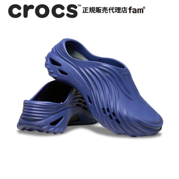 クロックス crocs【メンズ レディース サンダル】Echo Wave/エコー ウェーブ/2105...
