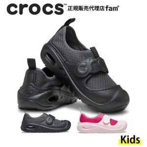 クロックス crocs【キッズ サンダル】Swiftwater Splash Shoe K/スイフトウォータースプラッシュK（18〜21cm）｜##