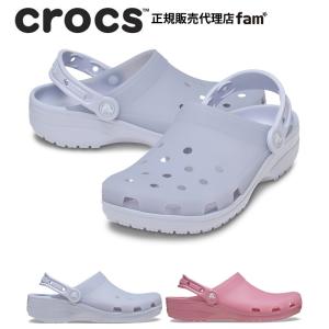 crocs（クロックス） MARIMEKKO CLS PLTFRM CLG MLT W マリメッコ