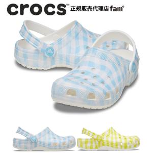 クロックス crocs【メンズ レディース サンダル】Classic Gingham Clog/クラシック ギンガム クロッグ｜##