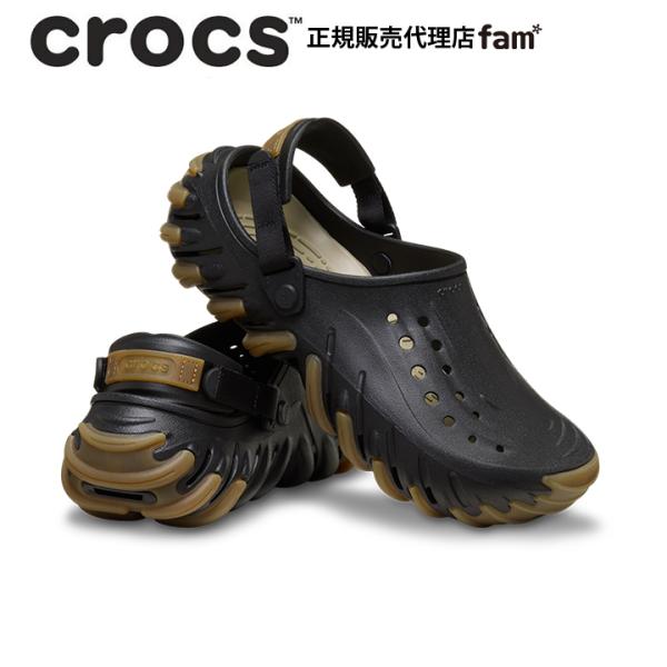 クロックス crocs【メンズ レディース サンダル】Echo Gum RO Clog/エコー ガム...