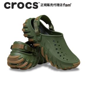 crocs（クロックス） crocs【メンズ レディース サンダル】Echo Gum RO