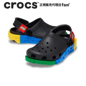 クロックス crocs【メンズ レディース サンダル】4LW System Clog/レゴ クリエイティビティ クロッグ/211873-001