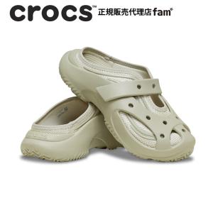 クロックス crocs【レディース サンダル】Caged Mule/ケージド ミュール /211907-1WY｜##