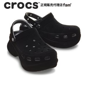 crocs（クロックス） crocs【レディース サンダル】Bae Glitter Clog