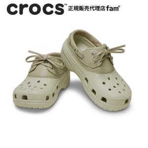 クロックス crocs【メンズ レディース スニーカー】Classic Boat Shoe/クラシック ボート シューズ/212022-0QA｜