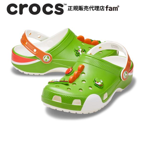 クロックス crocs【メンズ レディース サンダル】Yoshi Classic Clog/ヨッシー...