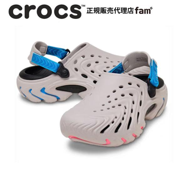 クロックス crocs【メンズ レディース サンダル】Echo II/エコー ツー/212810-2...