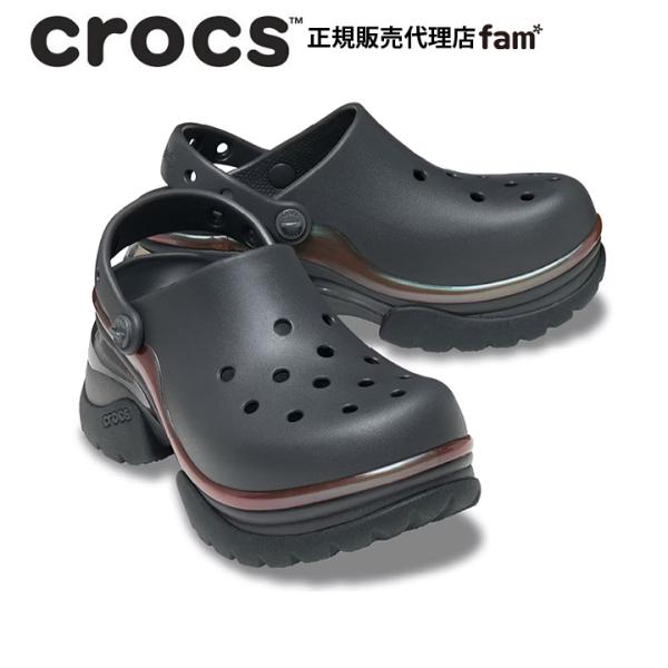クロックス crocs【レディース サンダル】Super Bae Clog/スーパー ベイ クロッグ...