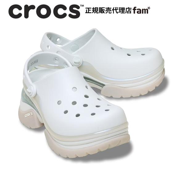 クロックス crocs【レディース サンダル】Super Bae Clog/スーパー ベイ クロッグ...
