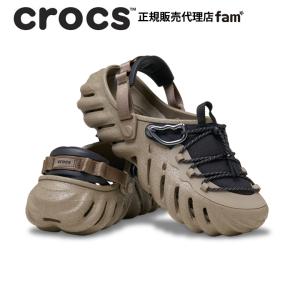 crocs（クロックス） crocs【メンズ レディース サンダル】Echo Clog
