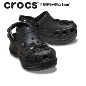 クロックス crocs【レディース サンダル】Bae Translucent Floral Clog/ベイ トランスルーセントフローラル クロッグ/213120｜