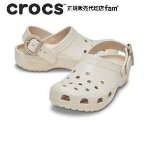 クロックス crocs【メンズ レディース サンダル】Classic Enamel Buckle Clog/クラシック エナメル バックル クロッグ/213347-2MC｜##