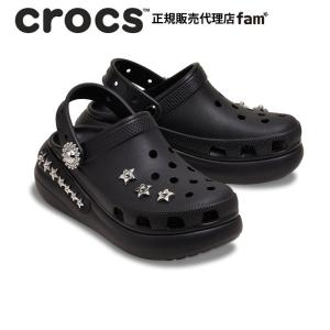 クロックス crocs【メンズ レディース サンダル】Crush Metal Minis Clog/クラッシュ メタル ミニズ クロッググ/214008-001
