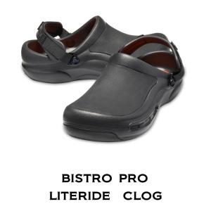 クロックス crocsBistro Pro Literide/ビストロ プロ ライトライド クロッグ/ブラック