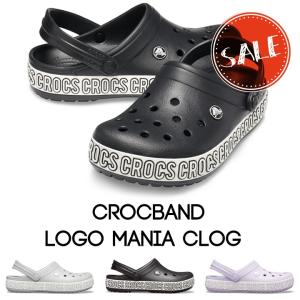 crocs cp