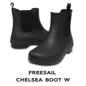【クロックス レディース b】freesail chelsea boot/フリーセイル チェルシー ブーツ/ブラックxブラック