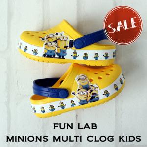 クロックス crocs【キッズ サンダル】Fun Lab Minions Multi Clog Kids/ファンラブ ミニオンズ マルチ クロッグ キッズ｜##