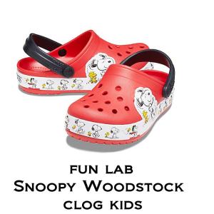 【クロックス キッズ】Fun Lab Snoopy Woodstock Clog Kids /ファン ラブ スヌーピー ウッドストック クロッグ キッズ【hawks202110】