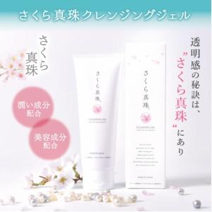 manyo 魔女工場 ピュアクレンジングオイル 200ml×2本 55ml×1本）メイク
