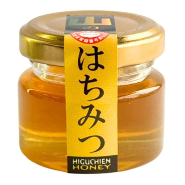 国産蜂蜜　 山のはちみつ ヒグチ園 30g 瓶　百花蜜 はちみつ