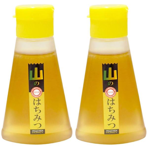 国産蜂蜜　山のはちみつ ヒグチ園 190g ペット容器　【2個セット】百花蜜 はちみつ