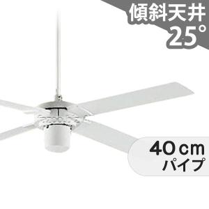Panasonic（パナソニック） SP7090 シーリングファン 照明器具別売