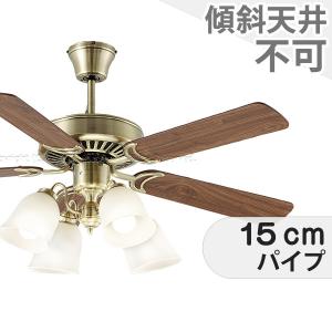 ODELIC（オーデリック） SH9072LDR LEDシーリングファン JAN