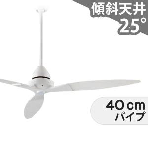 Panasonic（パナソニック） 長期保証 SP7084 薄型 大風量 シーリング