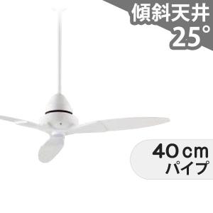 パナソニック Panasonic ACモータータイプ シーリングファン SP7090
