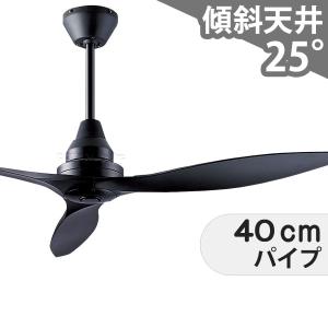 DAIKO（ダイコー） 在庫品 シーリングファン YCF-015W4SS DAIKO CF