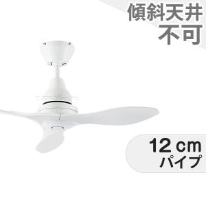 Panasonic（パナソニック） 長期保証 SP7075 薄型 軽量 DCモーター