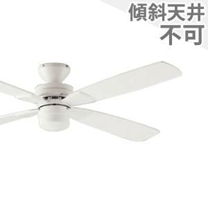 ODELIC オーデリック WF830 シーリングファン本体 Σ : 住設建材