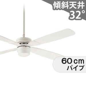 Panasonic（パナソニック） SP7080 シーリングファン 照明器具別売