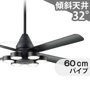 ODELIC（オーデリック） SH9072LDR LEDシーリングファン JAN