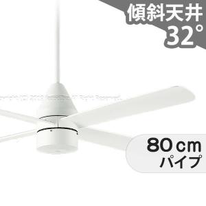 Panasonic（パナソニック） SP7095 シーリングファン 照明器具別売