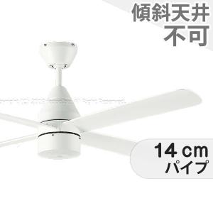 ODELIC（オーデリック） 長期保証 FLAT FAN [フラットファン] 薄型