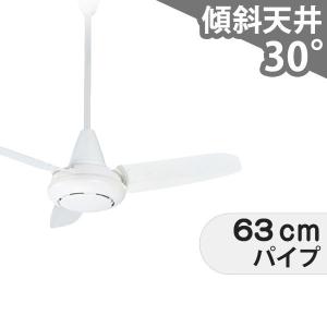 長期保証 大風量 吹き抜け 傾斜天井 三菱電機 ホワイト 長期保証 大風量 吹き抜け 傾斜天井 三菱電機 ホワイト