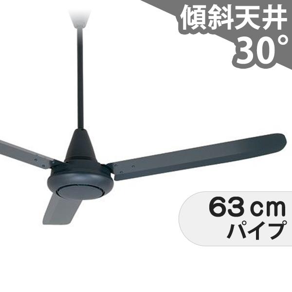 長期保証 大風量 吹き抜け 傾斜天井 三菱電機 シーリングファン EAF-004