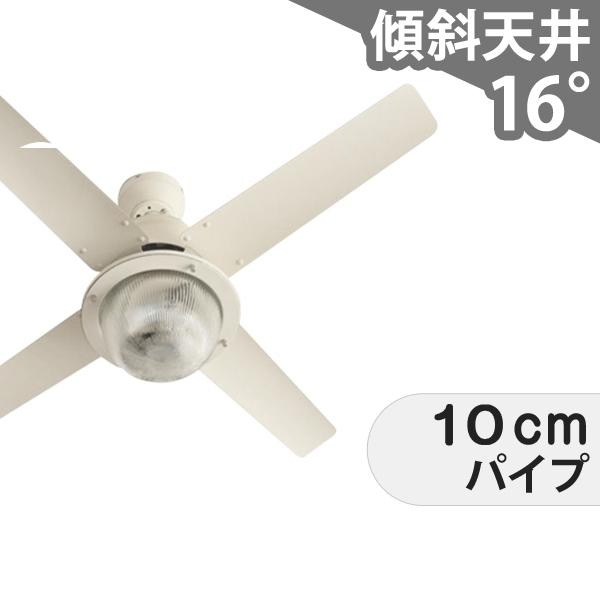 長期保証 VENICE(ヴェニス42インチ)CF42-DC003WH + LED133WW / LE...