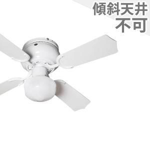 DAIKO（ダイコー） CSF-580W DAIKO シーリングファン LED リモコン付