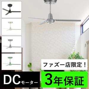 Panasonic（パナソニック） パナソニック【 F-MG140-W 】換気扇