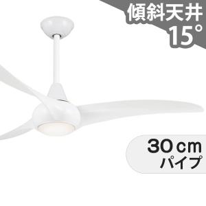 Panasonic（パナソニック） 長期保証 SP7084 薄型 大風量 シーリング