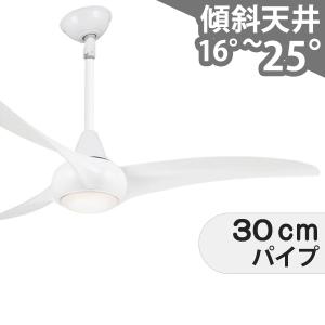 大光電機 【送料無料】【インボイス対応店】大光電機 シーリングファン