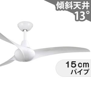 DAIKO（ダイコー） 即日発送 長期保証 薄型 軽量 ホワイト シーリング